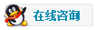 IC卡讀寫器售前咨詢 IC卡讀寫器售前咨詢